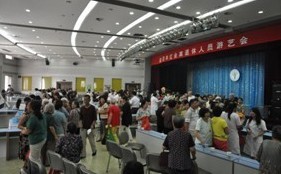 鹤发童颜乐陶陶——我院举办“迎百年红会离退休人员游艺会”