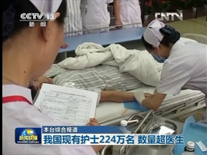 我院纪念5.12护士节系列活动倍受媒体关注