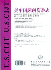 2012年第二期