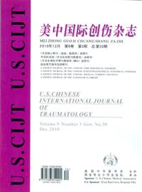 2010年第三期