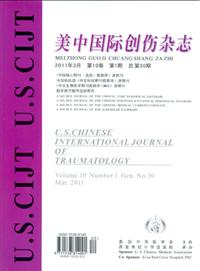 2011年第一期