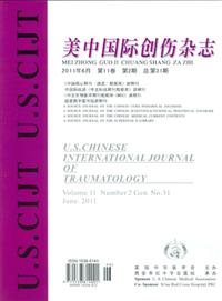 2011年第二期