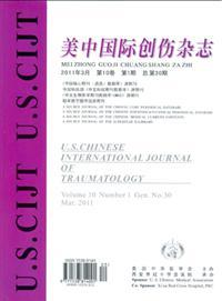 2011年第三期
