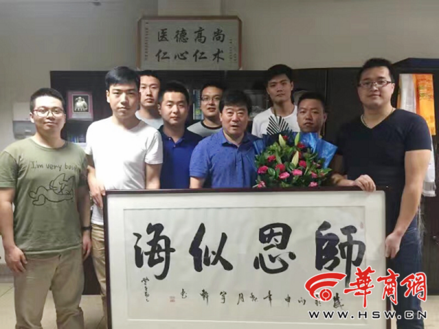 西安市红会医院副院长张堃获第十一届“中国医师奖” -译文1381.png