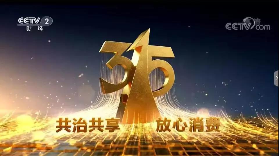 微信图片_20190319212506.jpg