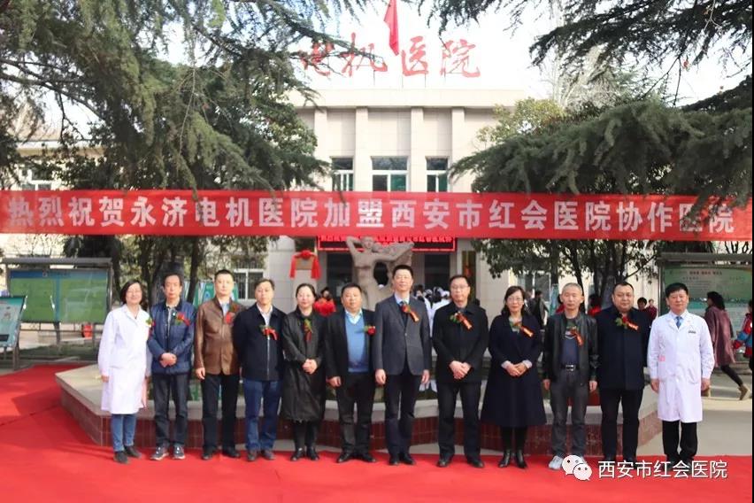 微信图片_20190319212949.jpg