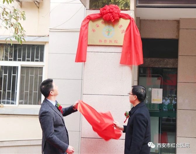微信图片_20190319213014.jpg