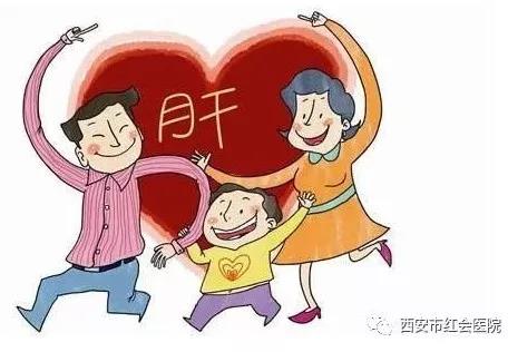 微信图片_20190319213920.jpg
