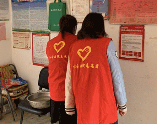 微信图片_20190319214217.gif