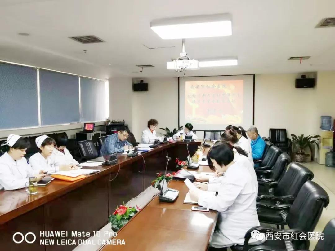 微信图片_20190330005313.jpg