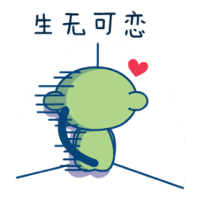 微信图片_20190330005623.gif