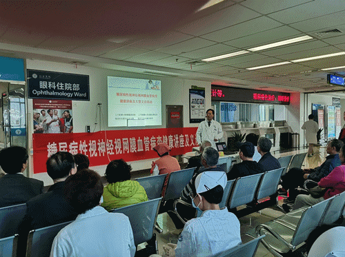 微信图片_20190330012131.gif