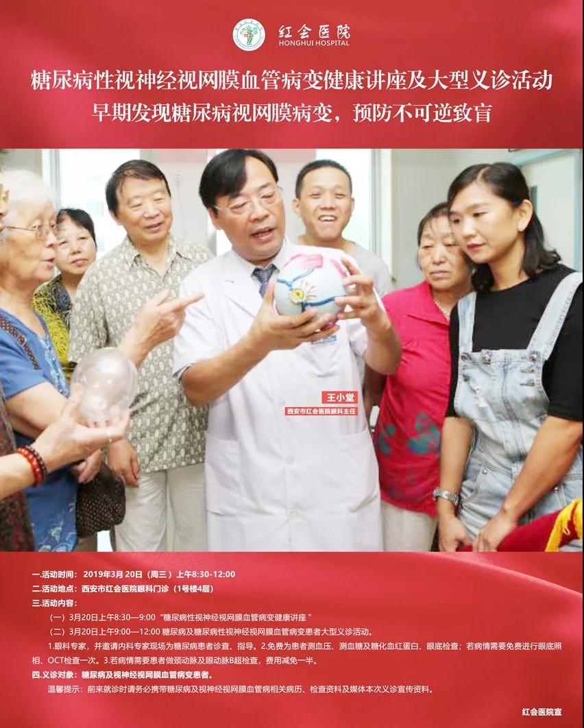 微信图片_20190330012335.jpg