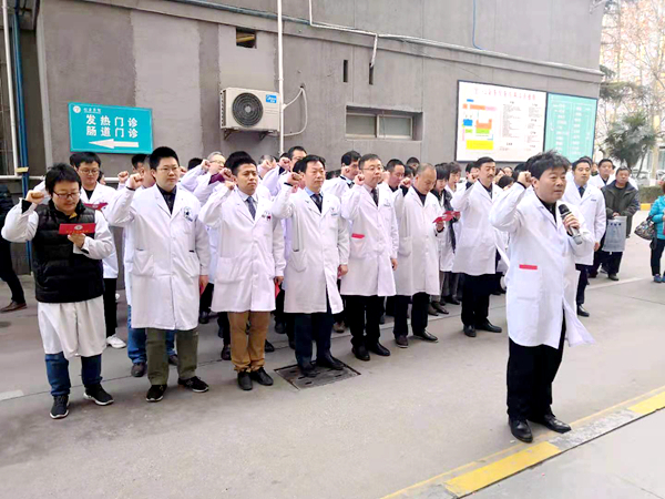 微信图片_20190307140115_副本.jpg