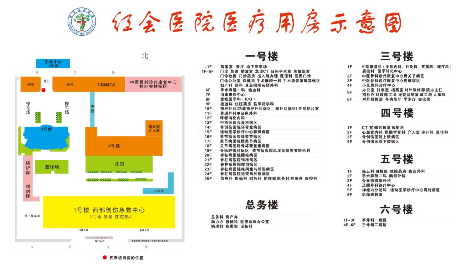 TIM截图20190403142406.jpg