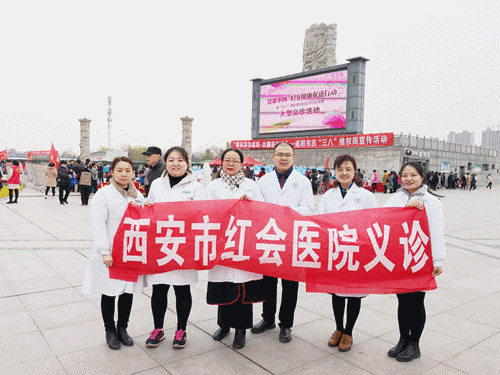 微信图片_20190404013818.gif