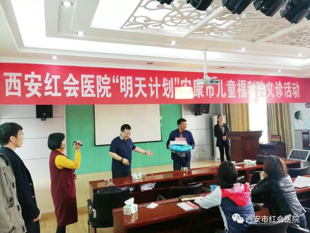 微信图片_20190404015408.jpg
