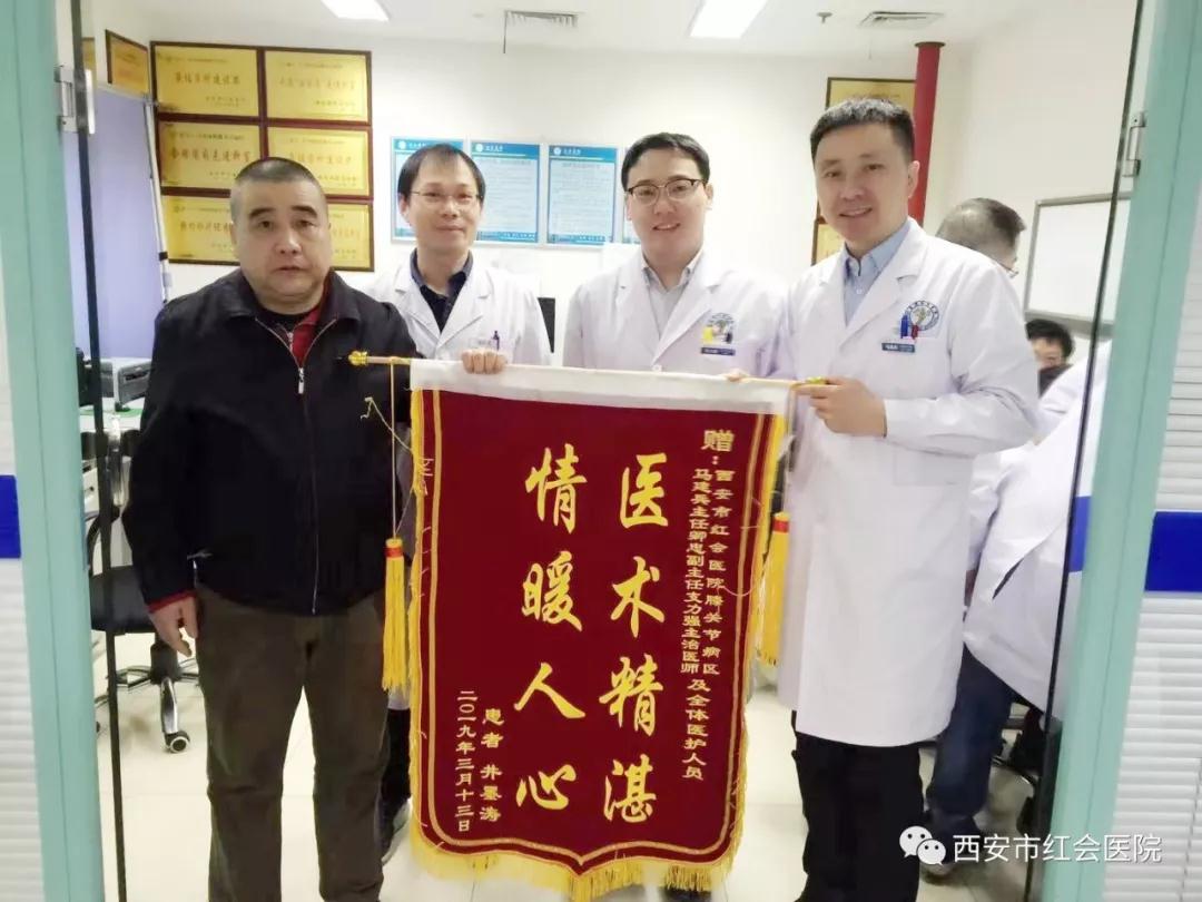 微信图片_20190404015934.jpg