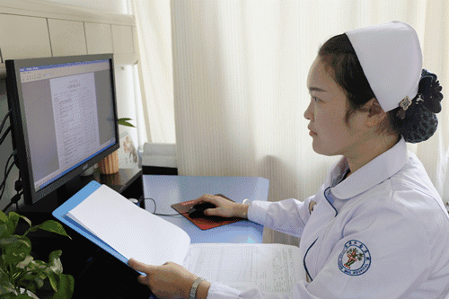 微信图片_20190404020431.gif