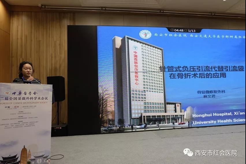 微信图片_20190404020456.jpg