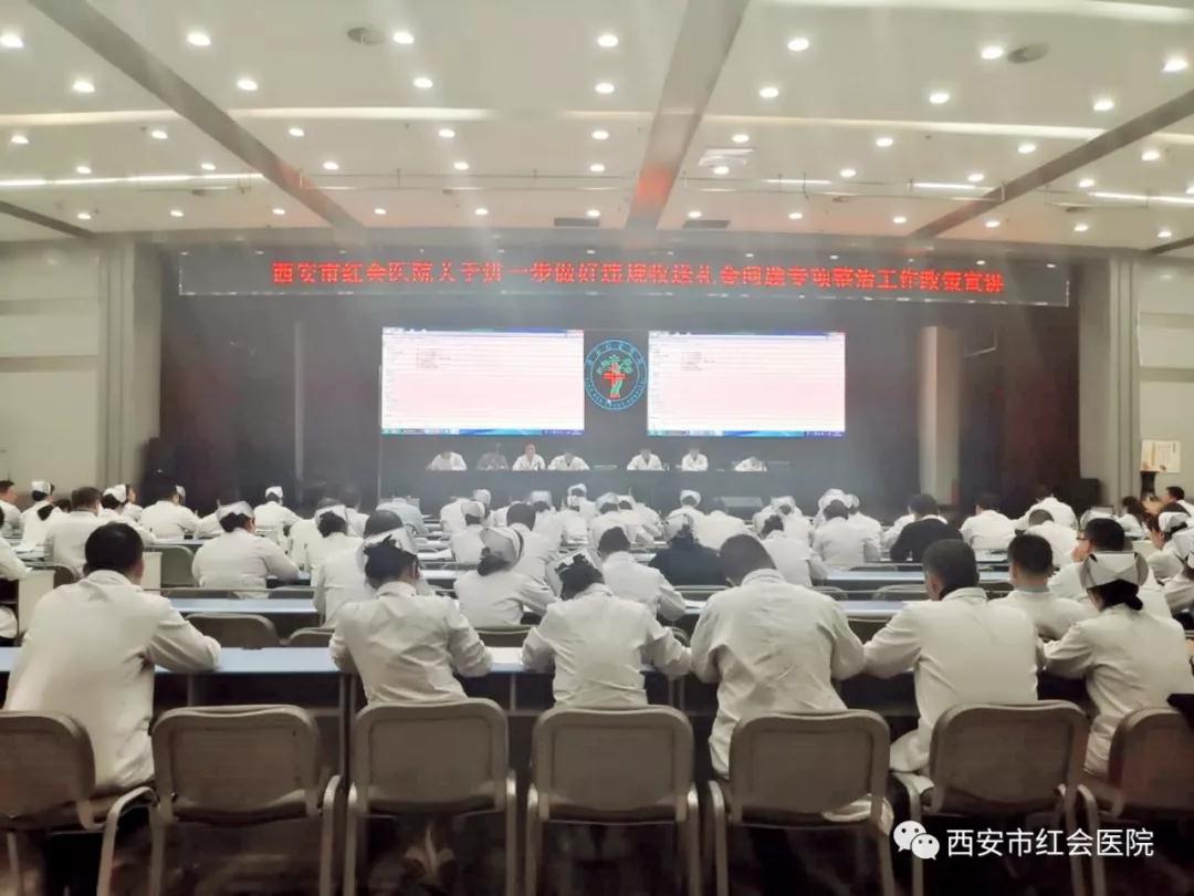 微信图片_20190404021822.jpg
