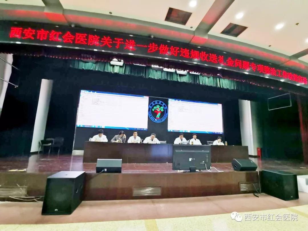 微信图片_20190404021836.jpg