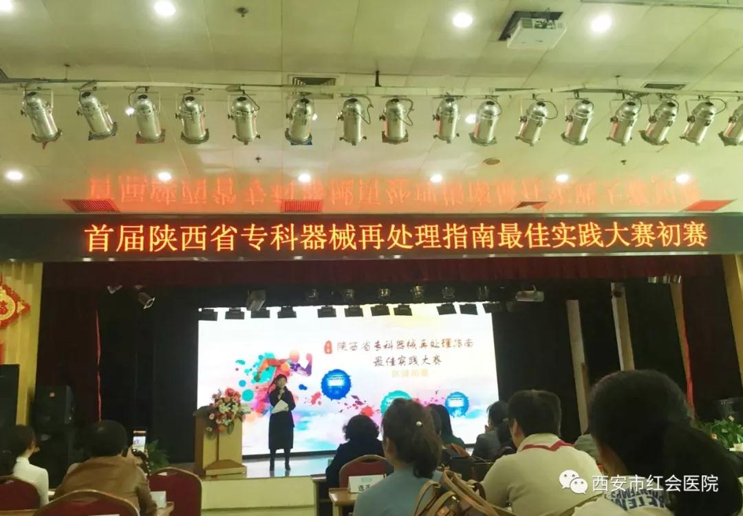 微信图片_20190404022050.jpg