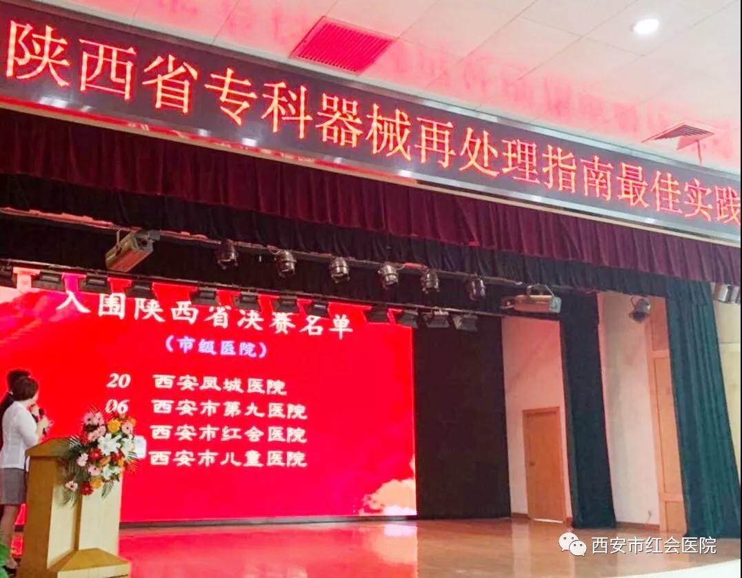 微信图片_20190404022058.jpg
