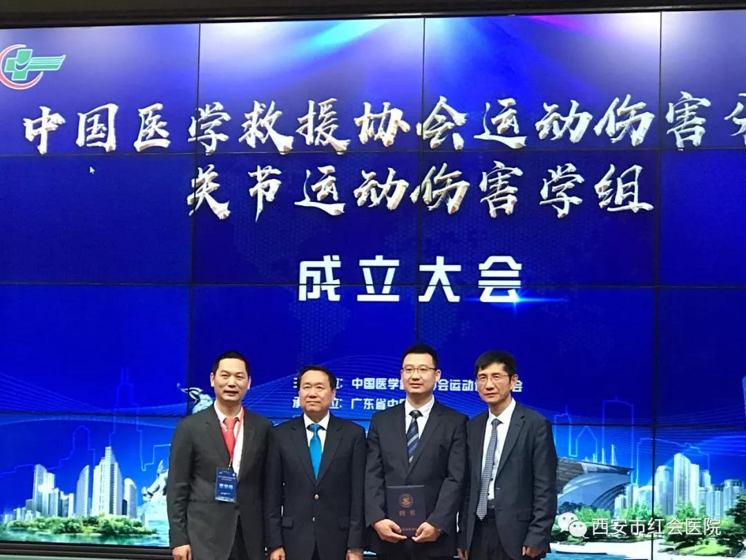 微信图片_20190404114733.jpg