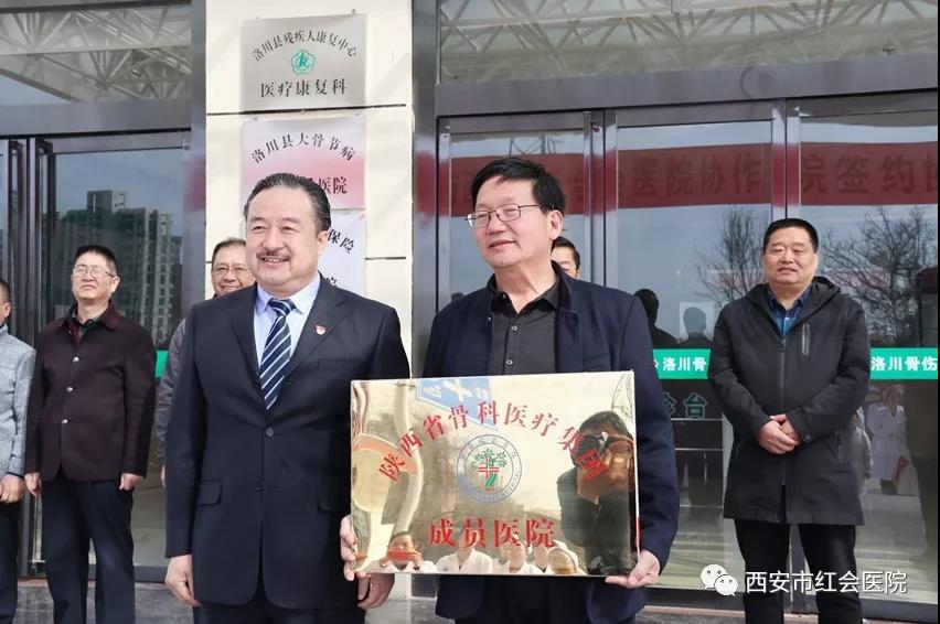 微信图片_20190404115520.jpg