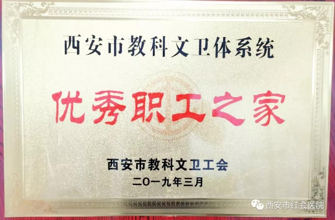 微信图片_20190404120640.jpg