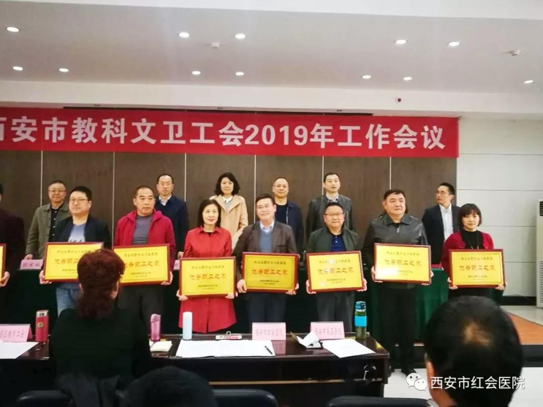微信图片_20190404120724.jpg