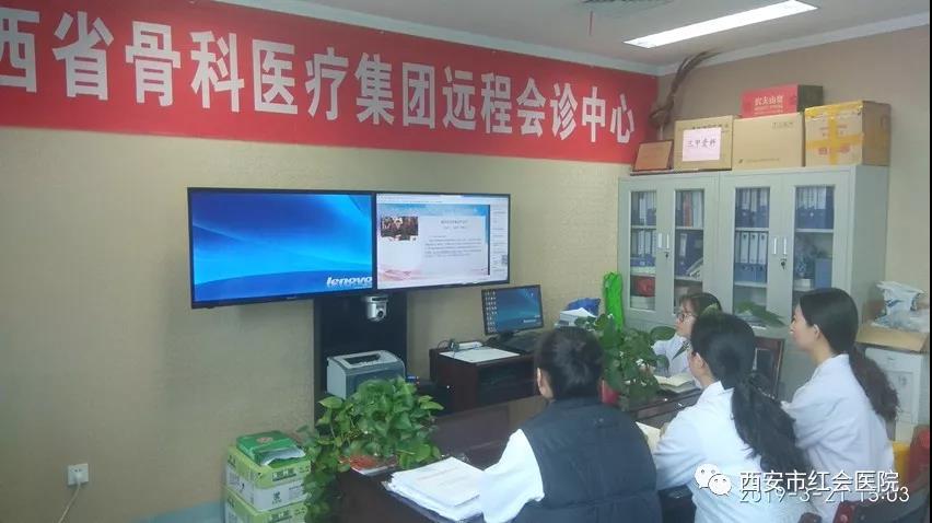 微信图片_20190404122227.jpg