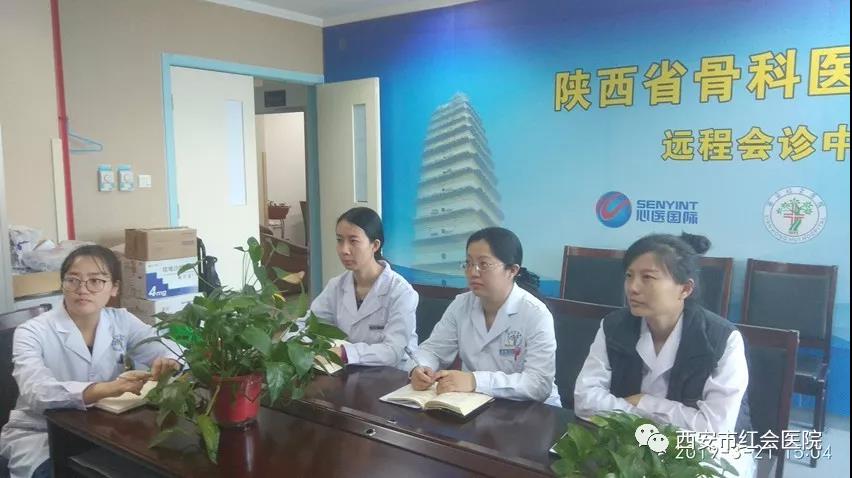 微信图片_20190404122253.jpg
