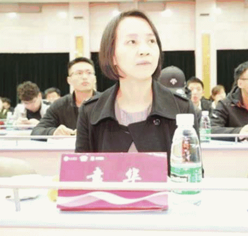 微信图片_20190404122524.gif