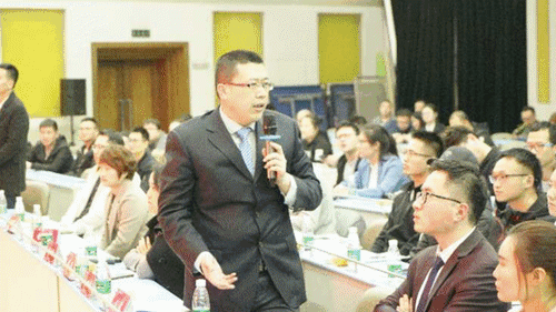微信图片_20190404122631.gif