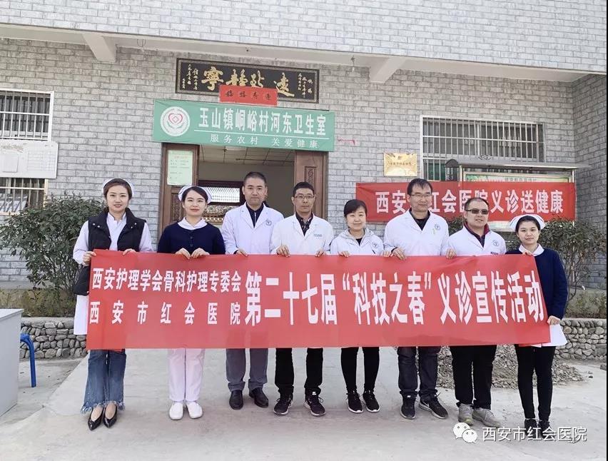 微信图片_20190404122907.jpg