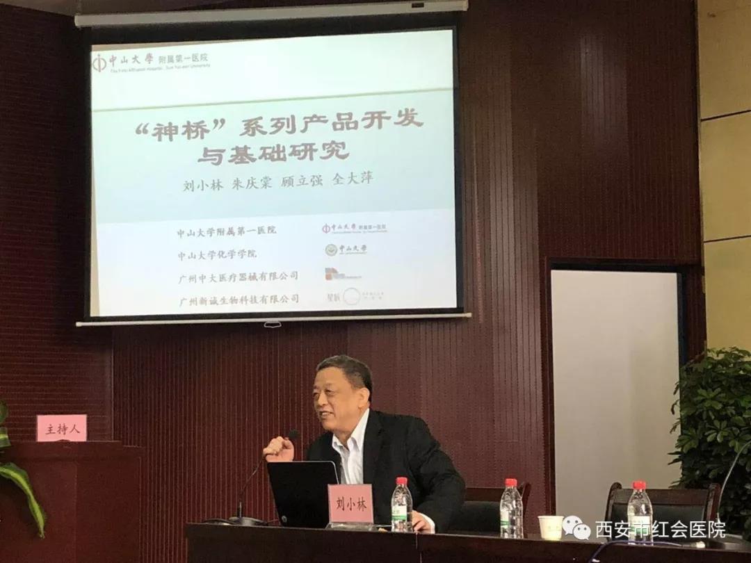 微信图片_20190404144341.jpg