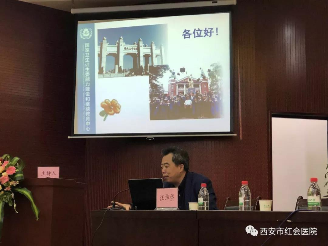 微信图片_20190404144353.jpg