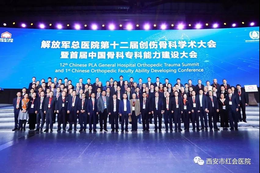微信图片_20190404144839.jpg