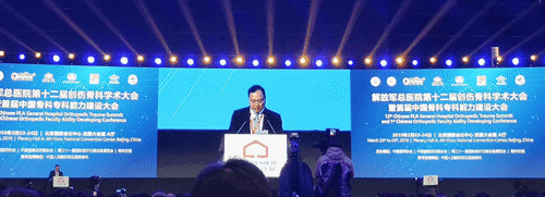 微信图片_20190404144923.gif