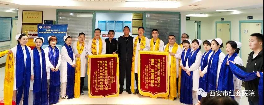 微信图片_20190404145213.jpg