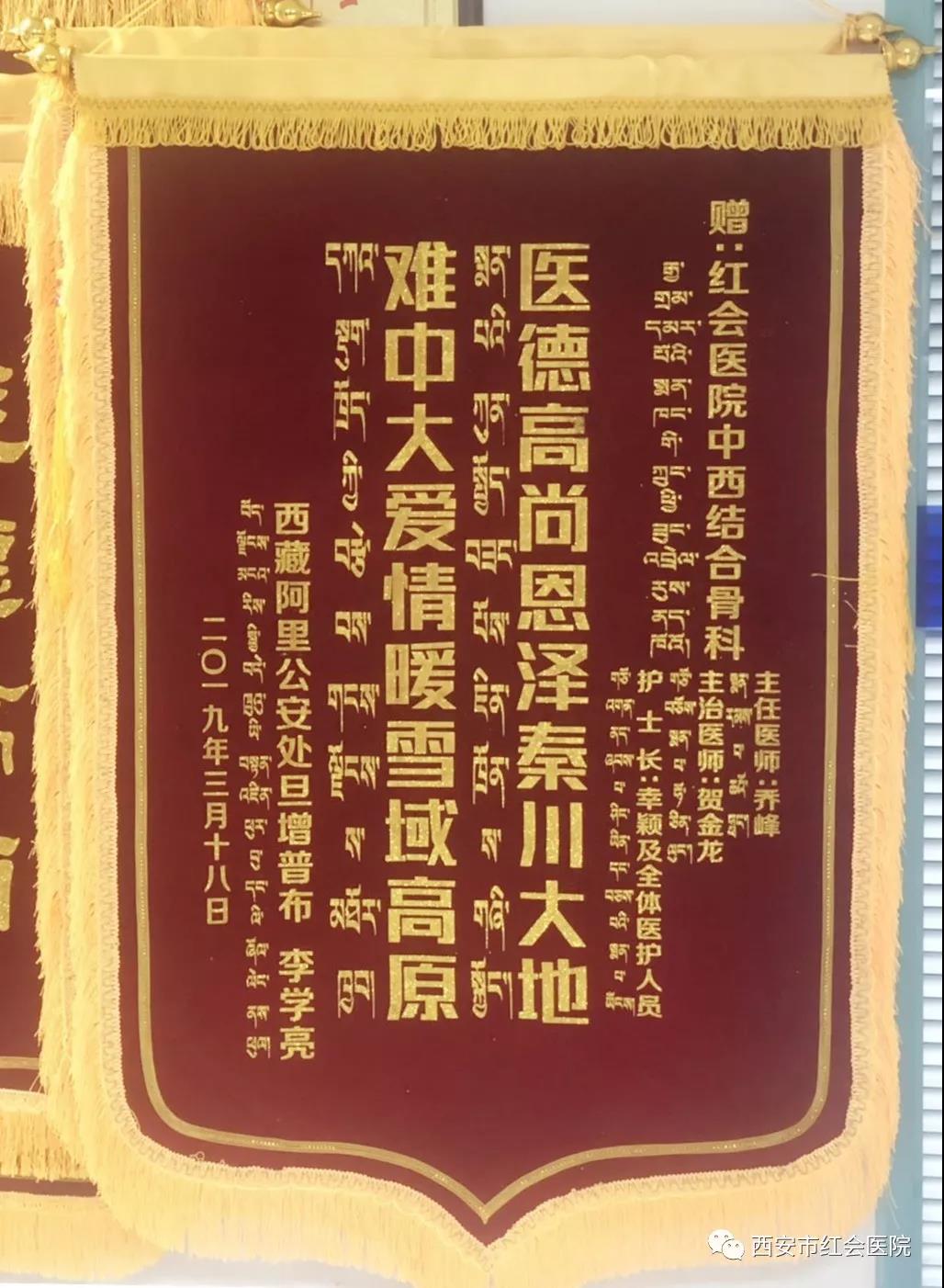 微信图片_20190404145313.jpg
