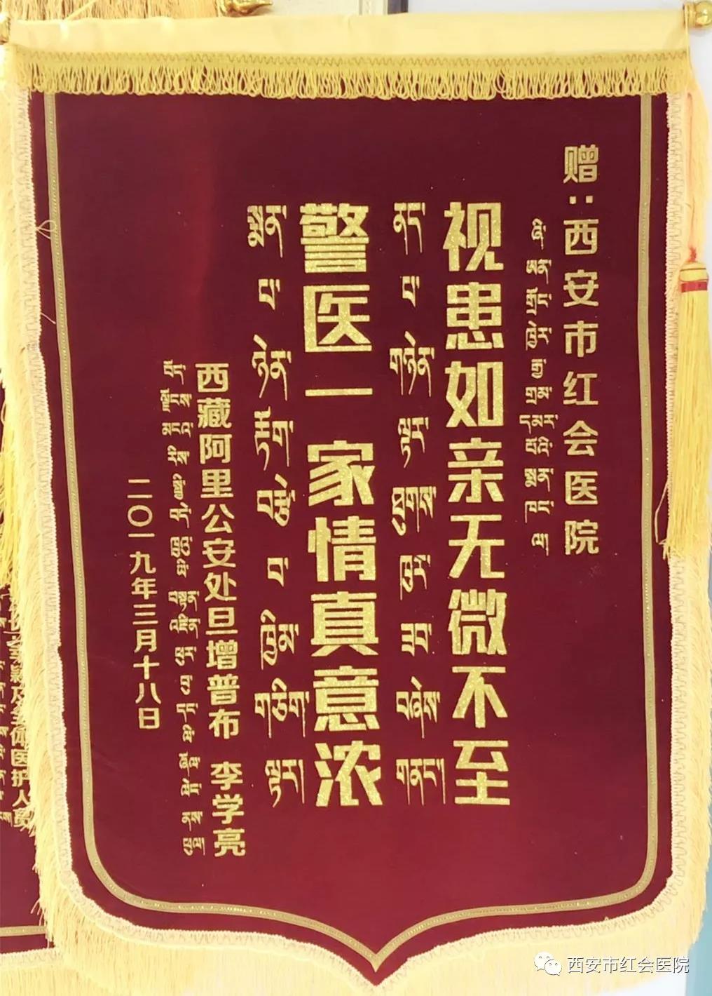 微信图片_20190404145318.jpg