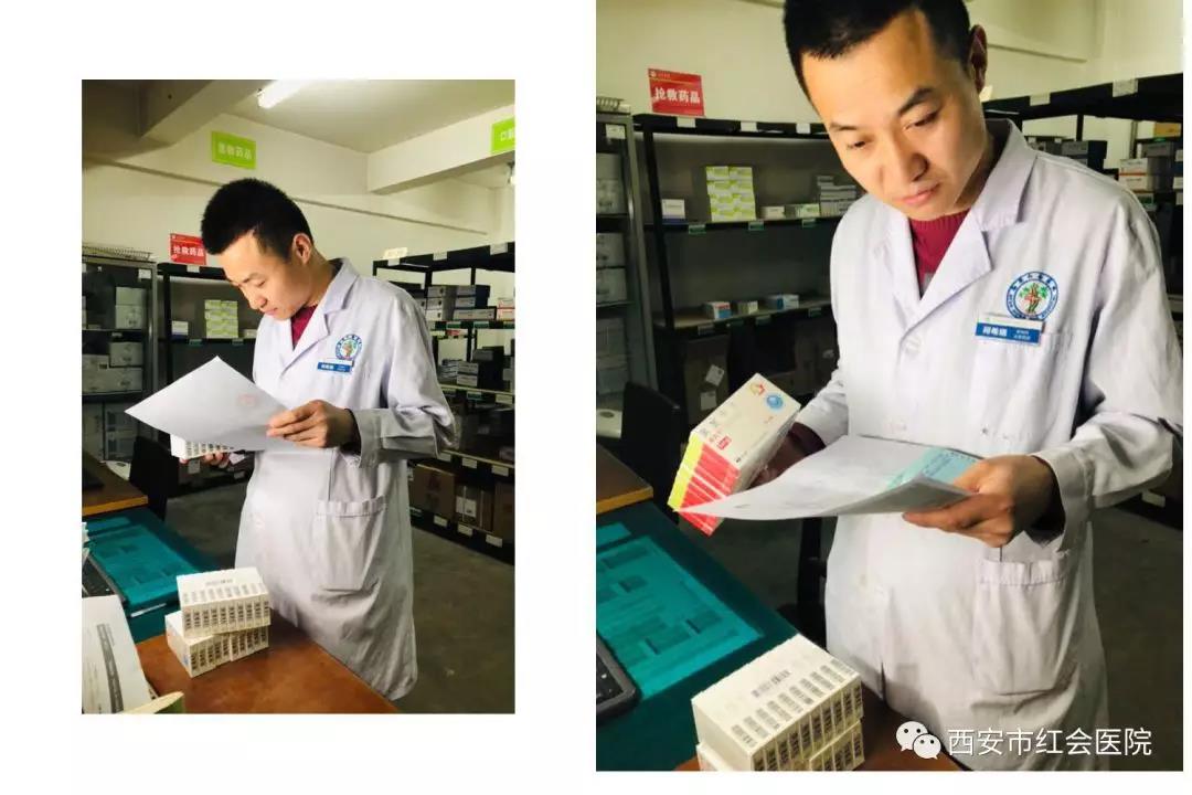 微信图片_20190404150924.jpg
