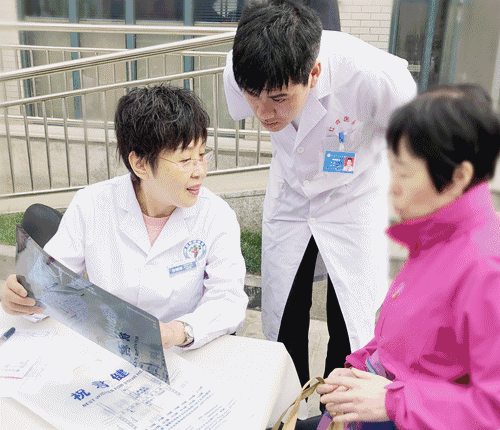 微信图片_20190404151513.gif