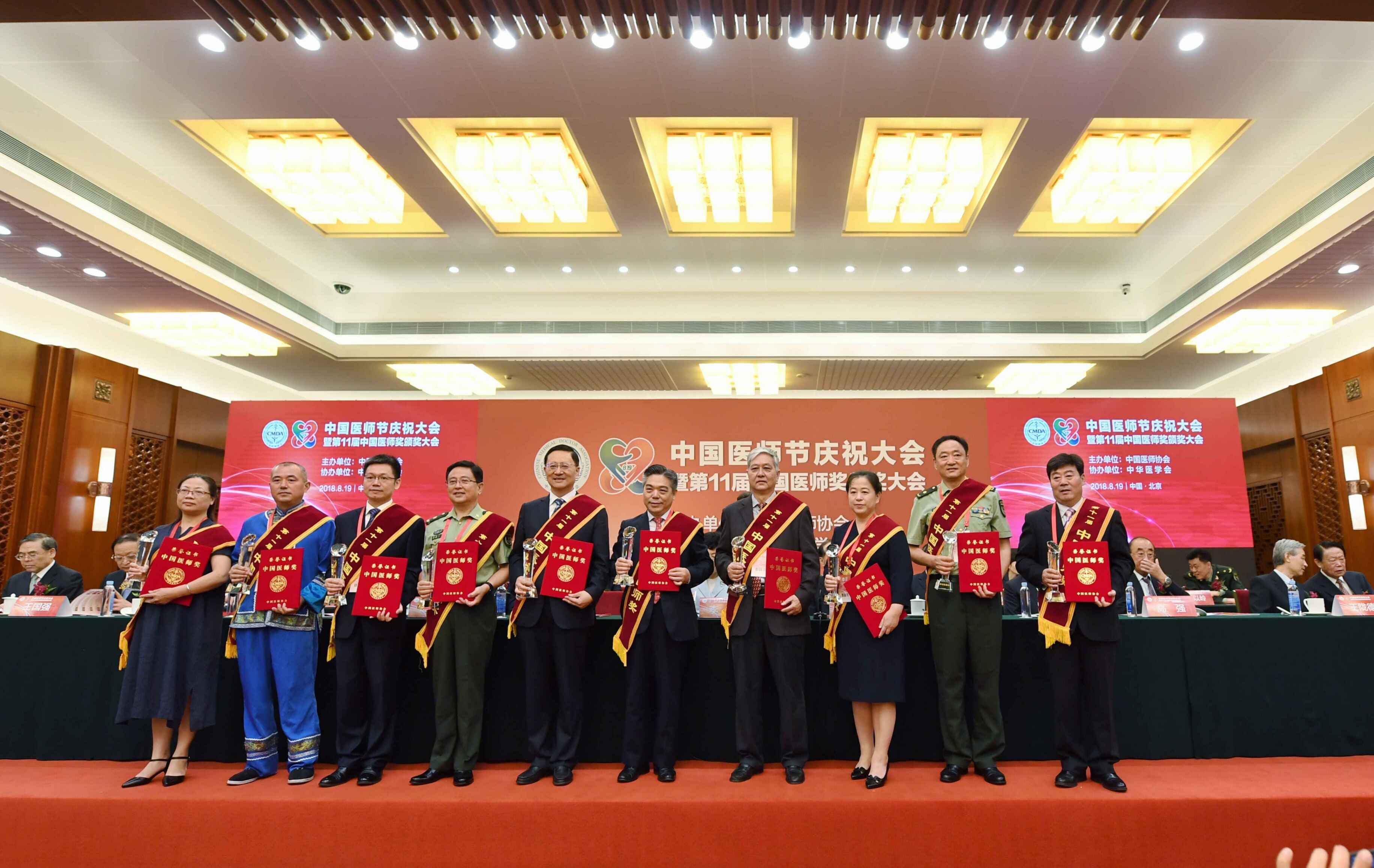 QQ图片20190404171611.jpg