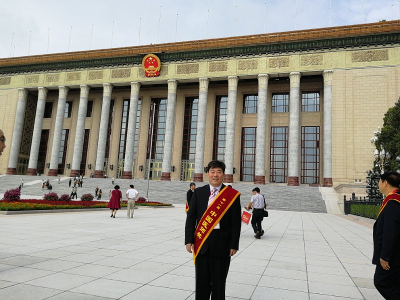 微信图片_20190404171855.jpg