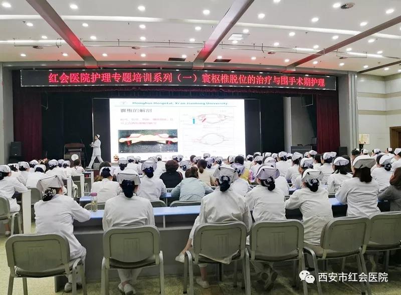 微信图片_20190408161230.jpg