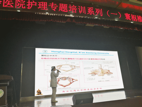 微信图片_20190408161251.gif